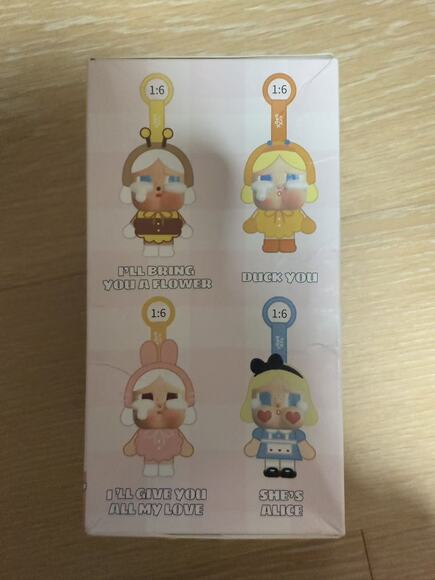 CRYBABY Crying Again Series plush pendant - secret - Baby Brown - Picture 3 of 7